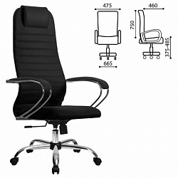Кресло офисное МЕТТА "SU-B-10" хром, ткань-сетка, сиденье и спинка мягкие, черное