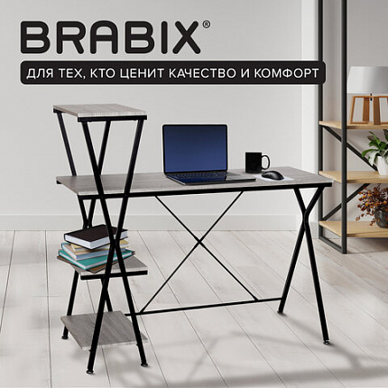 Стол на металлокаркасе BRABIX "LOFT CD-004", 1200х535х1110 мм, 3 полки, цвет дуб антик, 641219