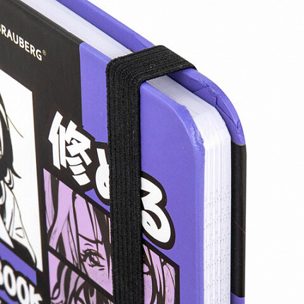 Блокнот с резинкой в клетку 96 л., МАЛЫЙ ФОРМАТ А6, 109х148 мм, твердая обложка, BRAUBERG, "Anime", 116336