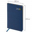 Еженедельник датированный 2026, А5, 145х215 мм, BRAUBERG "Iguana", под кожу, синий, 117170