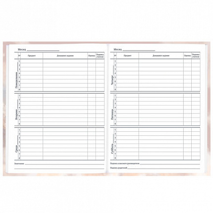 Дневник 1-11 класс 40 л., твердый, BRAUBERG, матовая ламинация, "Magic World", 107174