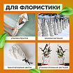 Бумага для творчества и упаковки, газетная, рулон 840 мм х 150 м, 45 г/м2, BRAUBERG, 665566