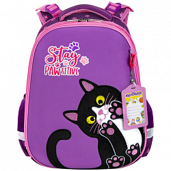 Ранец ЮНЛАНДИЯ EXTRA с дополнительным объемом, 2 отделения, "Stay positive", 38x29x18 см, 271379