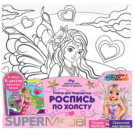 Картина детская по контуру, АССОРТИ 7 видов, 15х15 см, на подрамнике, акрил, кисти, МУЛЬТИ АРТ, 5902