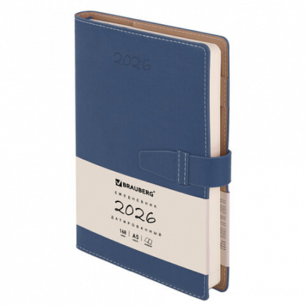 Ежедневник датированный 2025, А5, 143х218 мм, BRAUBERG "Journal", под кожу, застежка, держатель для ручки, органайзер, синий, 117379