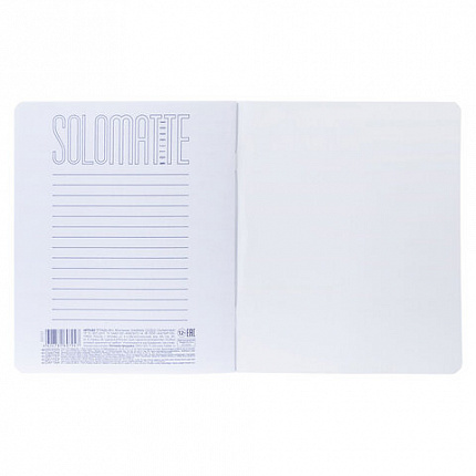 Тетрадь А5 48 л., HATBER, скоба, клетка, Soft-touch ламинация, SoloMatte "Малахит", 48Т5лВ1