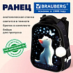 Ранец BRAUBERG PREMIUM, 2 отделения, с брелоком, "Белый котенок", СВЕТЯЩИЙСЯ, 38х29х16 см, 274392