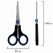 Ножницы BRAUBERG "Soft Grip", 140 мм, черно-синие, резиновые вставки, 3-сторонняя заточка, 230760