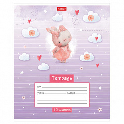 Тетрадь 12 л., HATBER линия, обложка картон, "Маленькие мечтатели" (микс в спайке), 086149, 12Т5В2