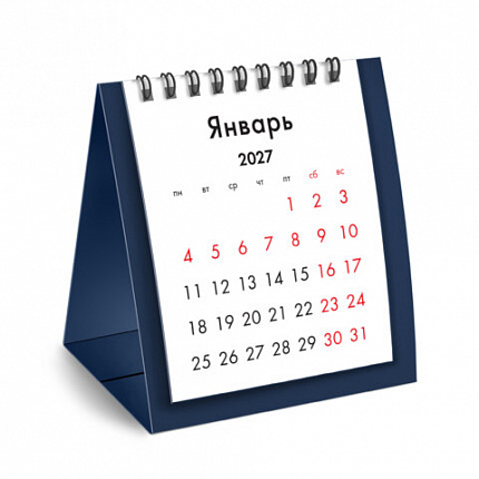 Календарь-домик настольный на гребне, 2027 г., BRAUBERG, 110х120 мм, ТЕМНО-СИНИЙ, 118454