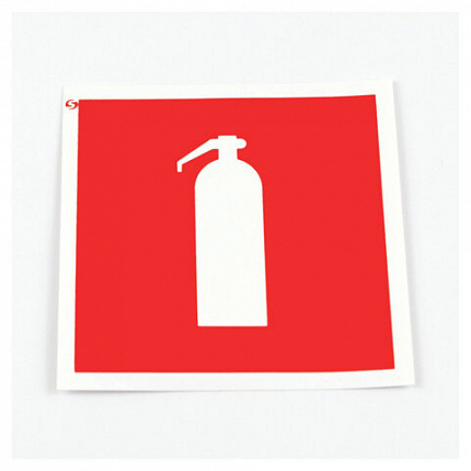 Знак пожарной безопасности "Огнетушитель", КОМПЛЕКТ 10 штук, 100х100 мм, пленка, F04