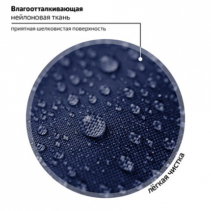 Ранец BRAUBERG FIT, 2 отделения, Night watcher, СВЕТЯЩИЙСЯ, 38х27х14 см, 273108