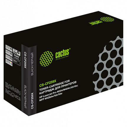 Картридж лазерный CACTUS (CSP-CF259X) для HP Laser Jet M304/M404/M428/M429, ресурс 10 000 страниц