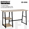 Стол на металлокаркасе BRABIX "LOFT CD-006", 1200х500х730 мм, 2 полки, цвет дуб натуральный, 641226