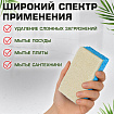 Губки для посуды 110х70х20 мм, ЦЕЛЛЮЛОЗНЫЕ + АБРАЗИВ, КОМПЛЕКТ 5 штук, синий/белый абразив, LAIMA, 700260