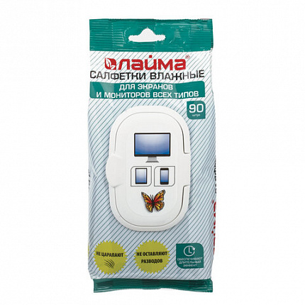 Салфетки влажные LAIMA "ДЛЯ ЭКРАНОВ всех типов и ОПТИКИ (очки, объективы)", клапан, 90 штук, 605660