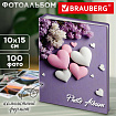 Фотоальбом BRAUBERG "Still love" на 100 фото 10х15 см, твердая обложка, 391440