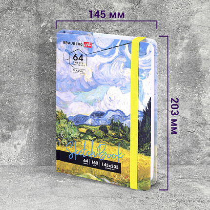 Скетчбук, белая бумага 160 г/м2, 145х203 мм, 64 л., резинка, твердый, BRAUBERG ART CLASSIC "Ван Гог", 114590