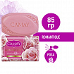 Мыло туалетное 85 г, CAMAY "Французская роза"