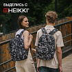Рюкзак HEIKKI DREAM (ХЕЙКИ) универсальный, с карманом для ноутбука, эргономичный, "Lettering", 42х26х14 см, 273851