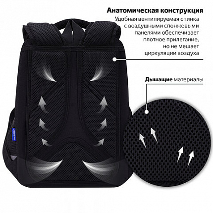 Ранец BRAUBERG LIGHT, 1 отделение, с брелоком, "Сияющее сердце", фольгированная печать, 36х26х13 см, 272029