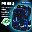 Ранец BRAUBERG PREMIUM, 2 отделения, с брелоком, "Кибер-лава", СВЕТЯЩИЙСЯ, 38х29х16 см, 272015