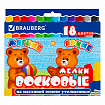 Восковые мелки утолщенные BRAUBERG, НАБОР 18 цветов, на масляной основе, яркие цвета, 222971