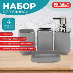 Набор аксессуаров для ванной комнаты, 4 предмета, серый/хром, пластик, PRIMILA (ПРИМИЛА), 700114