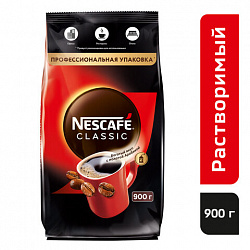 Кофе растворимый NESCAFE "Classic" 900 г, 12397458