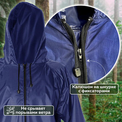 Дождевик-плащ синий на молнии многоразовый с ПВХ-покрытием, размер 56-58 (XXL), рост 170-176, ГРАНДМАСТЕР, 610867