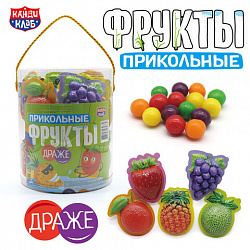 Сахарное драже с хрустящей начинкой "Прикольные фрукты" ассорти, 12 г, КАНДИ КЛАБ, DRG052