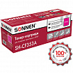 Картридж лазерный SONNEN (SH-CF353A) для HP CLJ Pro M176/177 ВЫСШЕЕ КАЧЕСТВО, пурпурный, 1000 страниц, 363953