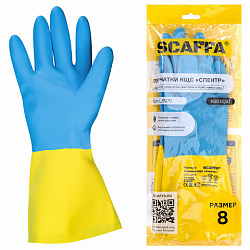 Перчатки латексно-неопреновые SCAFFA "Спектр", КЩС-1, хлопчатобумажное напыление, размер 8, M (средний), 00-01017726
