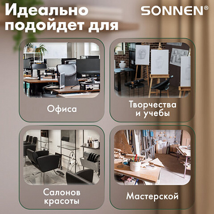 Настольная лампа-светильник SONNEN ST-001, струбцина, LED, 14 Вт, 3 режима цветовой температуры, металлический корпус, 70 см, 238498