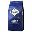 Кофе в зернах POETTI "Leggenda Espresso" 1 кг, 18004