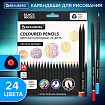 Карандаши цветные чёрное дерево BRAUBERG BLACK WOOD, 24 цвета, трехгранные, мягкий грифель 3 мм, 181949