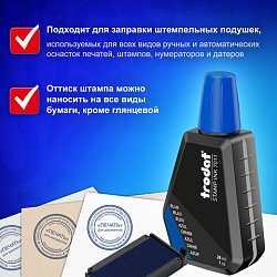 Краска штемпельная TRODAT 7011, синяя, 28 мл, на водной основе, 52973