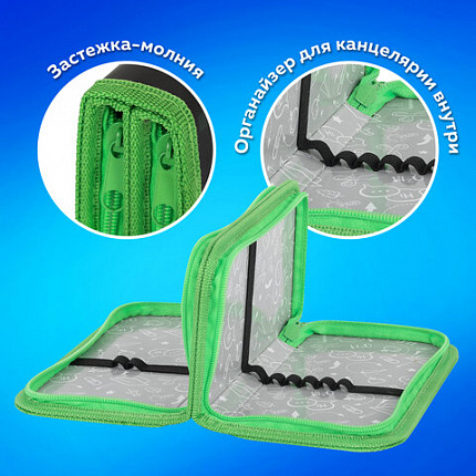 Пенал ПИФАГОР, 2 отделения, ламинированный картон, 19х11 см, "Sharp sword", 273483