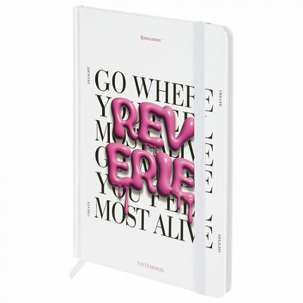 Блокнот с резинкой в клетку 96 л., А5 145х203 мм, твердая обложка, BRAUBERG, "Pink mood", 116323