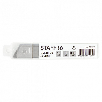 Лезвия для ножей 18 мм КОМПЛЕКТ 10 ШТ., толщина лезвия 0,38 мм, в пластиковом пенале, STAFF "Basic", 235466