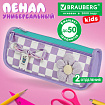 Пенал мягкий BRAUBERG KIDS, 2 отделения, полиэстер, "Плюшевый цветок", 22x10x6 см, 274581