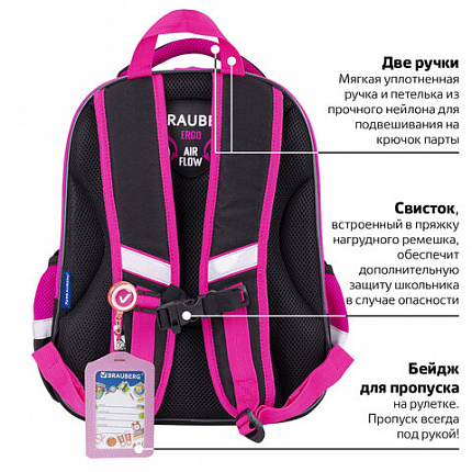 Ранец BRAUBERG QUADRO, 3 отделения, с брелоком, "Black cat", 37х28х18 см, 271358