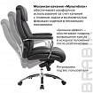 Кресло из натуральной кожи BRABIX PREMIUM "Phaeton EX-502", хром, черное, 530882