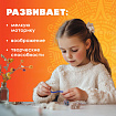 Проволока синельная для творчества "Блестящая", зеленая, 30 шт., 0,6х30 см, ОСТРОВ СОКРОВИЩ, 661542