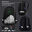 Рюкзак BRAUBERG SOFT, 2 отделения, 3 кармана, "Dark night", СВЕТООТРАЖАЮЩИЙ ПРИНТ, 40х31х15 см, 273119