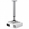 Кронштейн для проекторов настенно-потолочный CACTUS CS-VM-PR05L-AL, высота 47-71 см, 22 кг