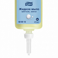 Картридж с жидким мылом одноразовый Tellus/TORK (Система S2) Advanced, 0,475 л, мягкое, 420512