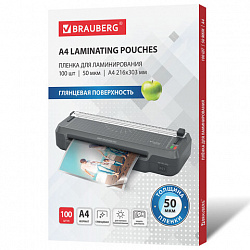 Пленки-заготовки для ламинирования УЛЬТРАТОНКИЕ А4, КОМПЛЕКТ 100 шт., 50 мкм, BRAUBERG, 533116