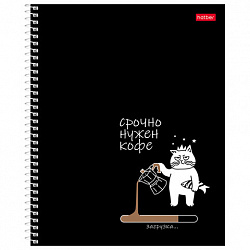 Тетрадь А5 96л. HATBER спираль, клетка, рельефный картон, Кофейные истории (микс), 09, 96Т5тВ1сп