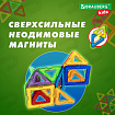 Магнитный конструктор MAGNETIC BLOCKS, 100 деталей, 2 колесные базы, карусель, BRAUBERG KIDS, 665720